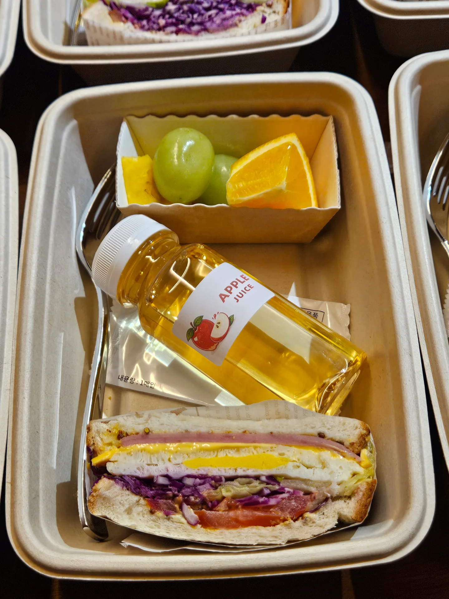 스페셜 정찬 도시락