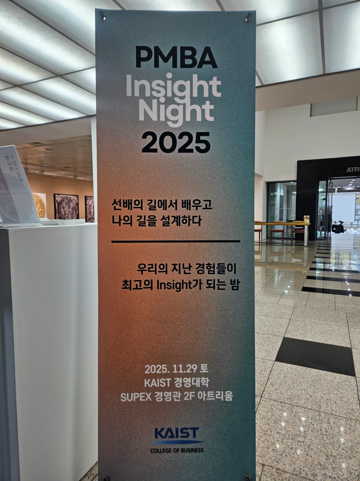유부초밥, 연어초밥, 소불고기 필라피 등 메인 메뉴 구성