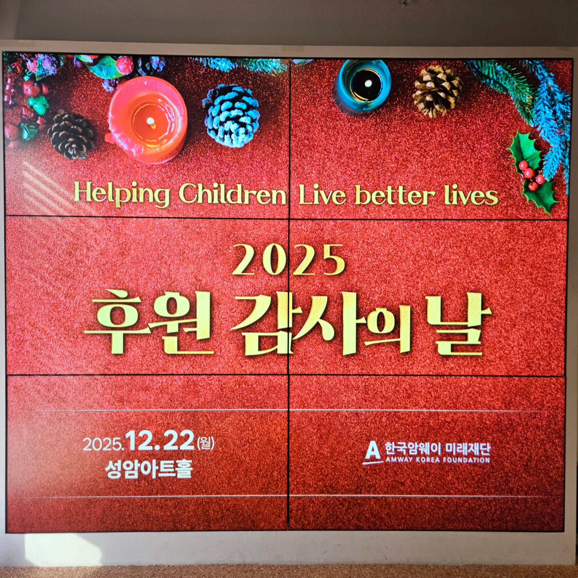 레몬파운드케이크와 판나코타, 초코칩쿠키 등 디저트 구성