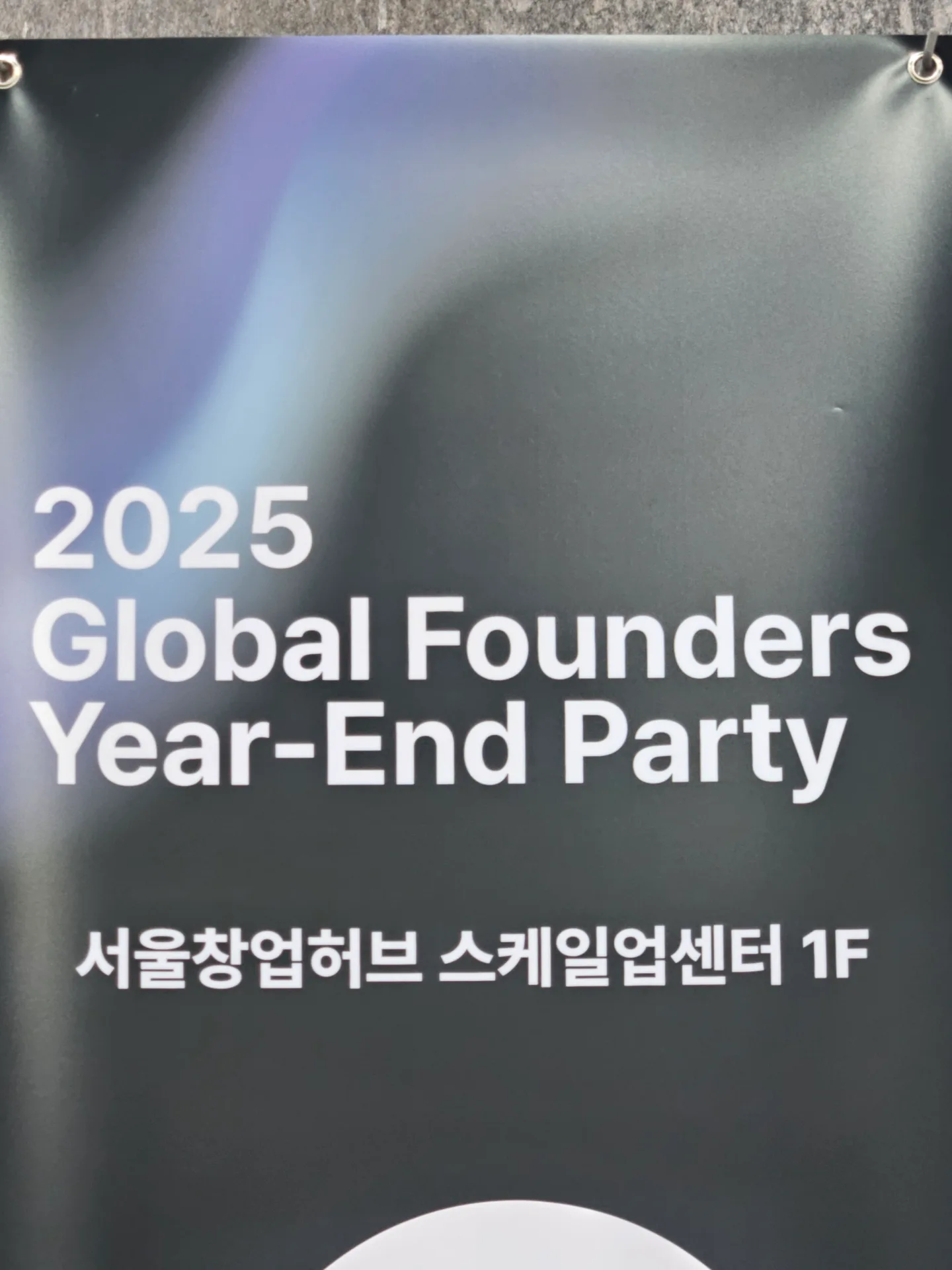 크로와상 치즈 샌드위치와 비프 퀘사디아, 나쵸플래터 구성
